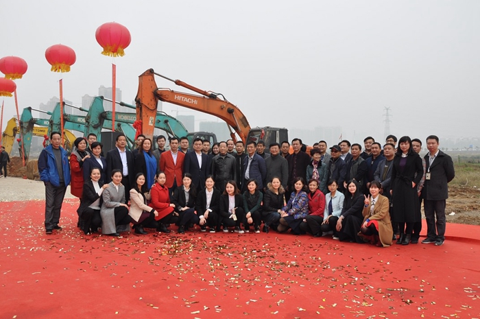 鼎灃·金城里項目開工儀式、“地王”項目正式破土動工!